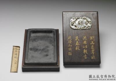 图片[3]-Inkstone inscribed with “Cuitao”, Song dynasty (960-1279)-China Archive